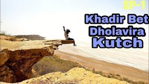 Khadir Bet